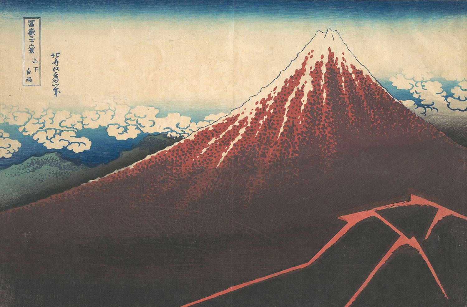 Fuji rouge (Vent frais par matin clair), Hokusai — Trente-six vues du mont Fuji